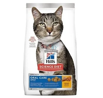 Hills Science Diet Feline Adult Oral Care Dry Cat Food