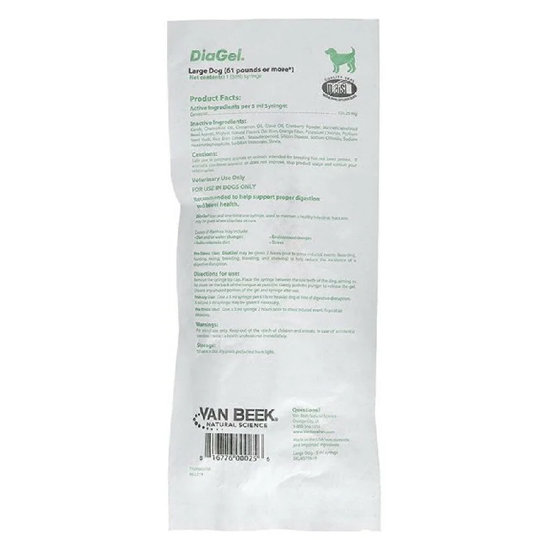 DiaGel Anti-Diarrheal Gel for Large Dogs (5 ml)